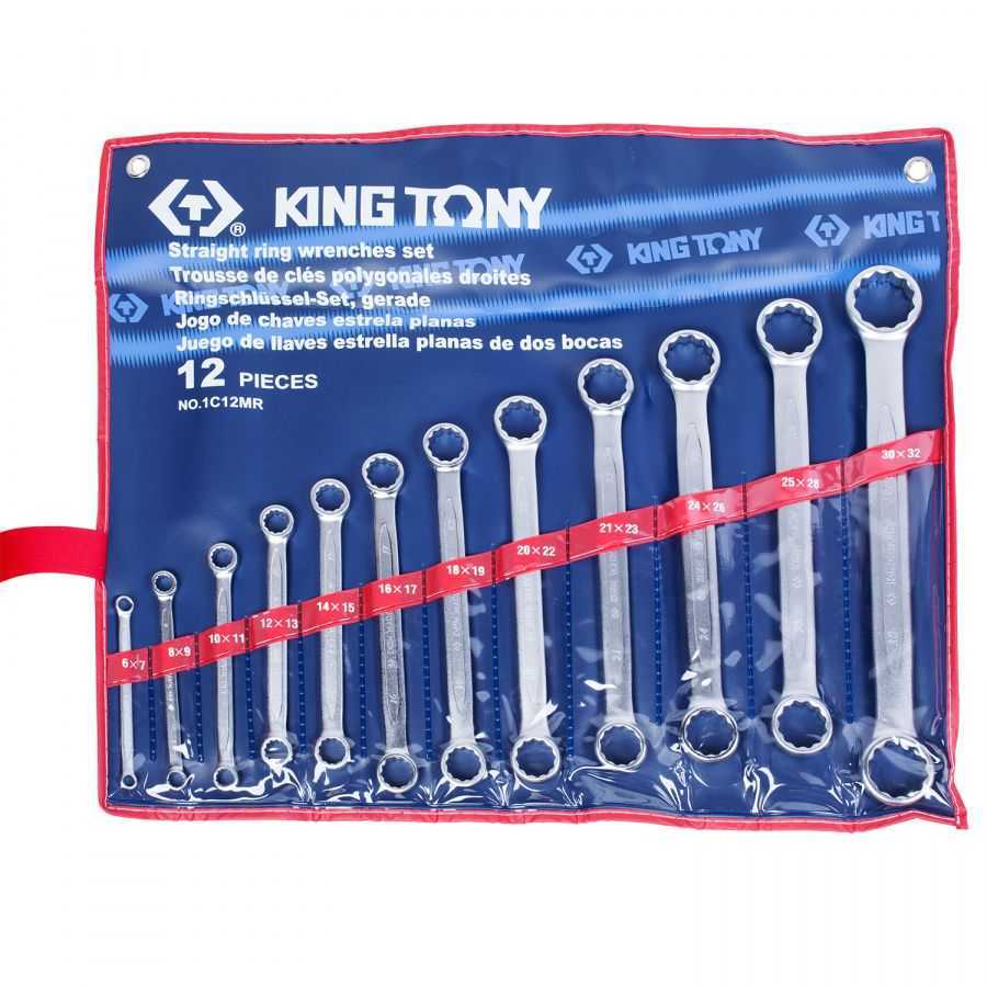 Набор накидных ключей, 6-32 мм 12 предметов KING TONY 1C12MR Ключи в наборах фото, изображение