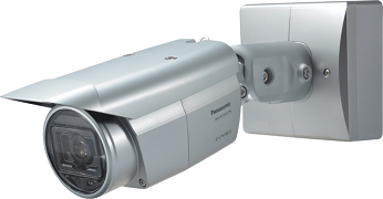 Panasonic WV-S1531LTN Уличные IP камеры видеонаблюдения фото, изображение