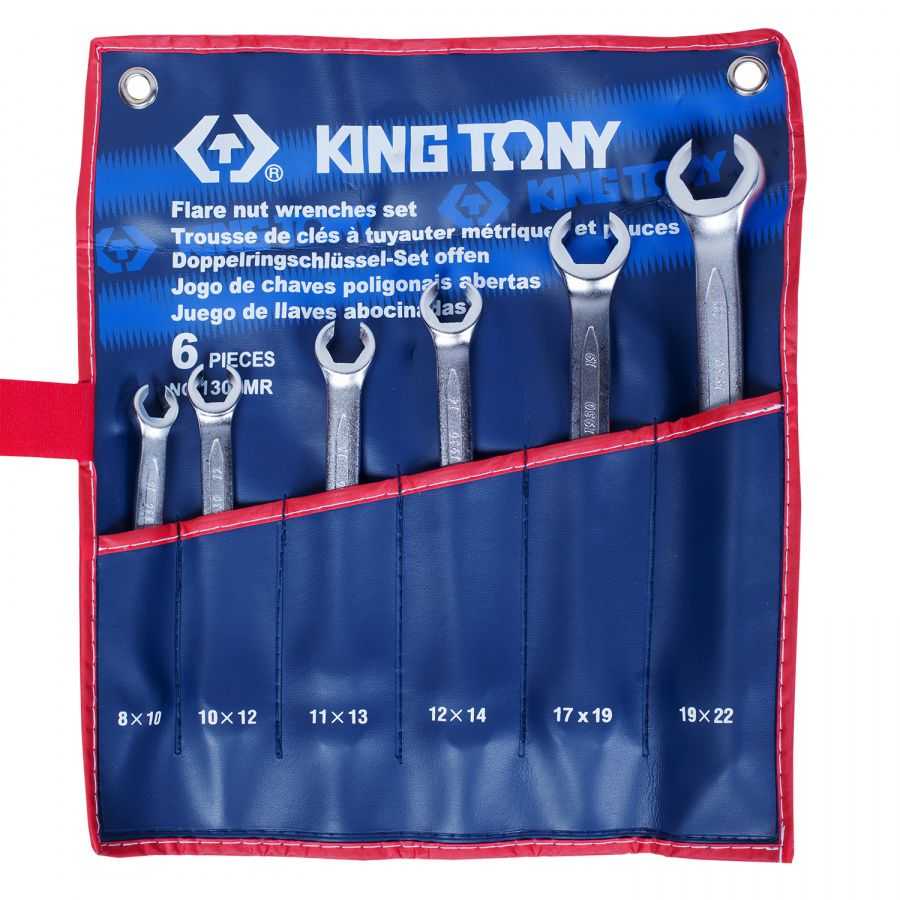Набор разрезных ключей, 8-22 мм, 6 предметов KING TONY 1306MR Ключи в наборах фото, изображение