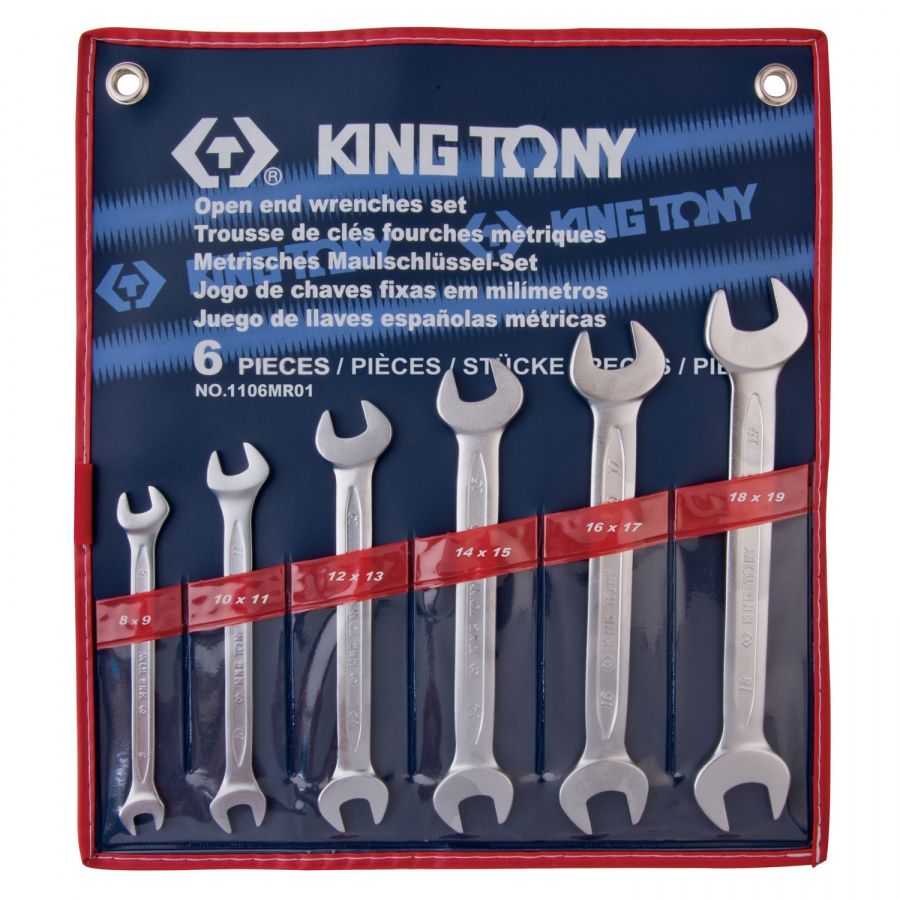 Набор рожковых ключей, 8-19 мм, 6 предметов KING TONY 1106MR01 Ключи в наборах фото, изображение