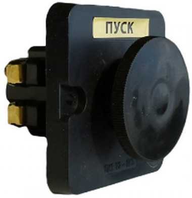 ПКЕ-122-1 черный гриб Посты и кнопки управления фото, изображение