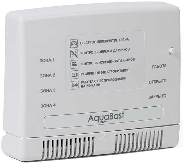 AquaBast С-RF Контроллеры и пульты управления фото, изображение