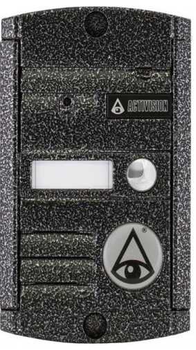 AVP-451 (PAL) антик Цветные вызывные панели на 1 абонента фото, изображение