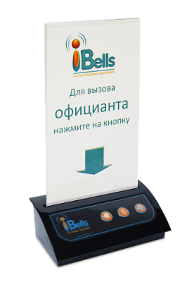 IBELLS 306 кнопка вызова с тейбл тентом (черный) Беспроводная система вызова персонала iBells фото, изображение