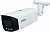 DH-IPC-HFW3849T1P-AS-PV-0280B-S5 Уличные IP камеры видеонаблюдения фото, изображение
